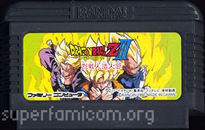 Dragon Ball Z 3 - Ressen Jinzou Ningen