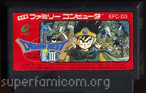 Dragon Quest III