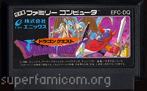 Dragon Quest