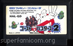 New Ghostbusters 2