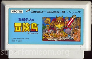 Takahashi Meijin no Boukenjima