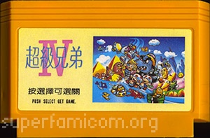 Super Mario 4 - Super Brothers