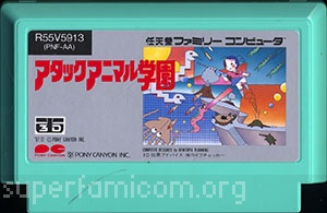 Attack Animal Gakuen