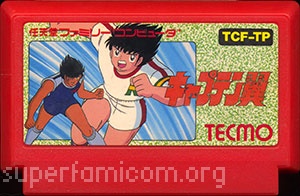 Captain Tsubasa