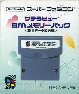 Satellaview 8M Memory Pack