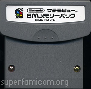 Satellaview 8M Memory Pack