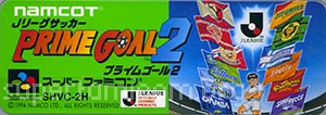 J League Soccer Prime Goal 2