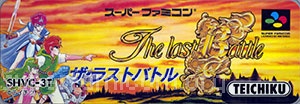 The Last Battle