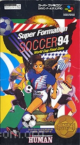 Super Formation Soccer 94 - World Cup Final Data