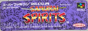 Samurai Spirits