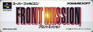 Front Mission