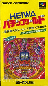 Heiwa Pachinko World