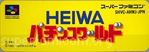 Heiwa Pachinko World