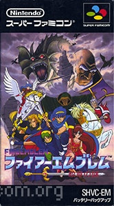 Fire Emblem - Monshou no Nazo