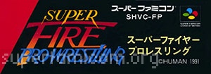 Super Fire Pro Wrestling