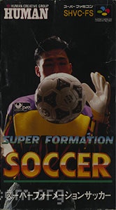 Super Formation Soccer
