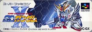 Super Gachapon World - SD Gundam X