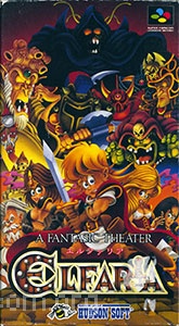 Elfaria - A Fantastic Theater