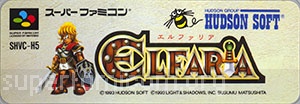 Elfaria - A Fantastic Theater