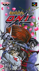 Kishin Kourinden ONI
