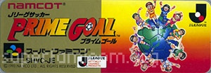 J League Soccer Prime Goal