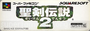 Seiken Densetsu 2
