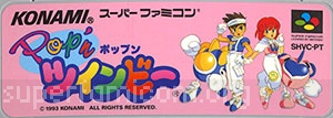 Pop'n TwinBee