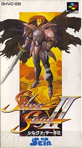 Silva Saga II - The Legend of Light & Darkness
