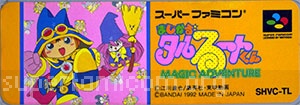 Magical Taruruuto-kun - Magic Adventure