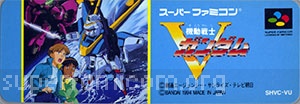 Kidou Senshi V Gundam