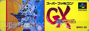 SD Gundam GX