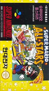 Super Mario All Stars Korean Version