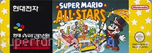 Super Mario All Stars Korean Version