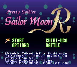 Bishoujo Senshi Sailor Moon R English