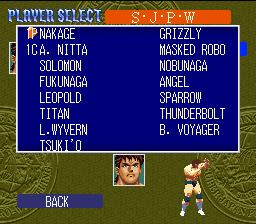 Jikkyo Power Pro Wrestling '96 - Max Voltage