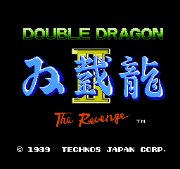 Double Dragon 2 - The Revenge
