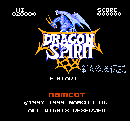Dragon Spirit - Aratanaru Densetsu