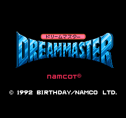 Namcot Prismzone Dream Master