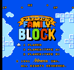 Family Block