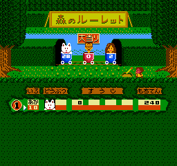 Gokuraku Yuugi - Game Tengoku