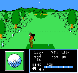 Golf Ko Open