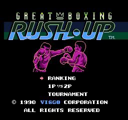 Great Boxing: Rush Up