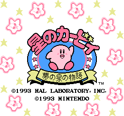 Hoshi no Kirby - Yume no Izumi no Monogatari