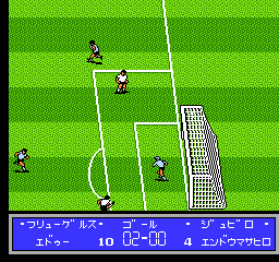 J. League Winning Goal
