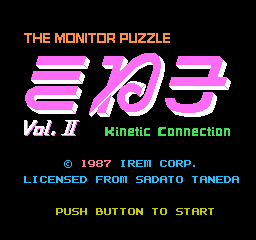 Kineko - Kinetic Connection - The Monitor Puzzle Vol. II