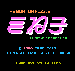 Kineko - Kinetic Connection - The Monitor Puzzle