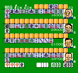 Mahjong Club - Nagatachou