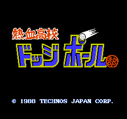 Nekketsu Koukou Dodgeball Bu (NES) by Technos Japan | superfamicom.org