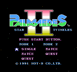 Palamedes 2 - Star Twinkles