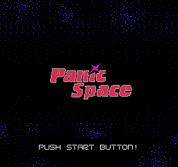Panic Space - Famimaga Disk Vol. 2